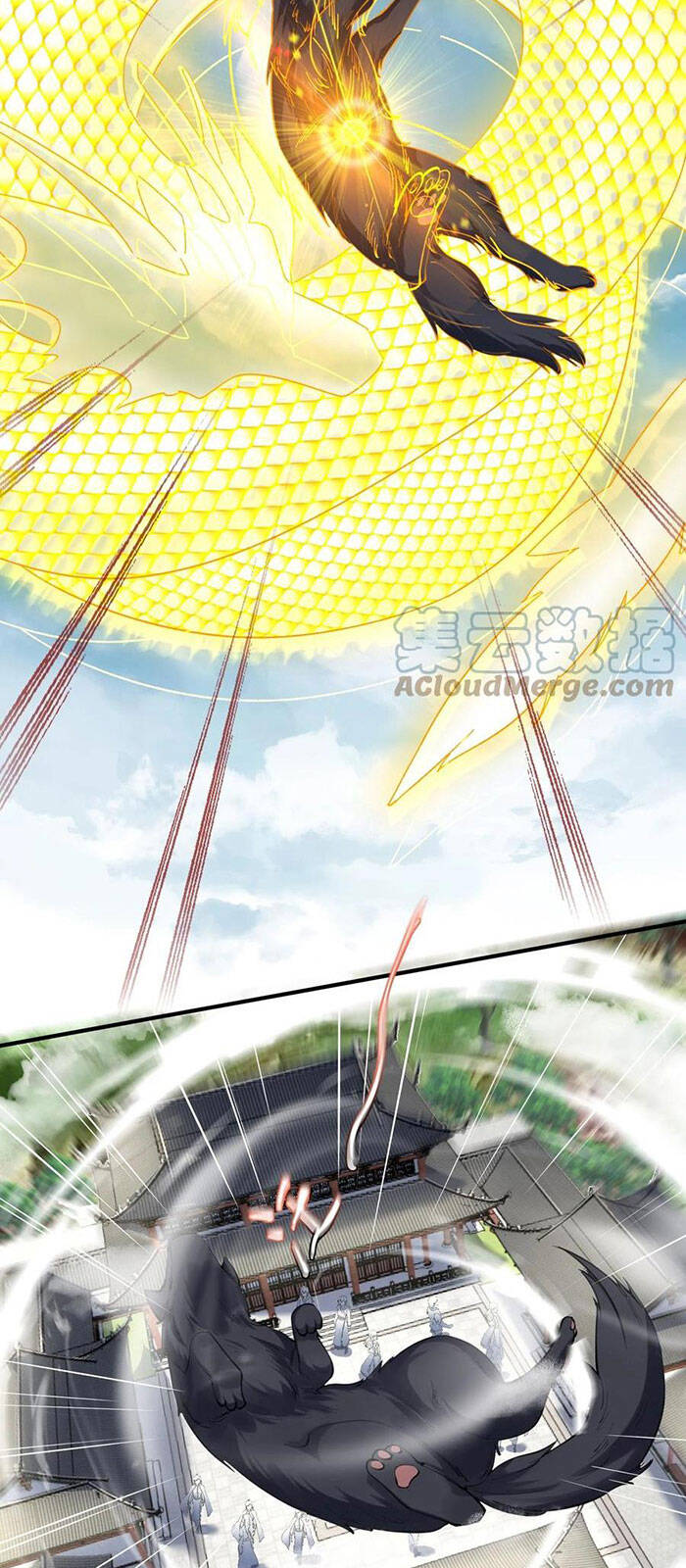 Ta Vô Địch Lúc Nào chapter 47 - Trang 20