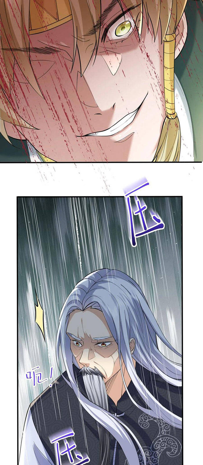 Ta Vô Địch Lúc Nào chapter 47 - Trang 25