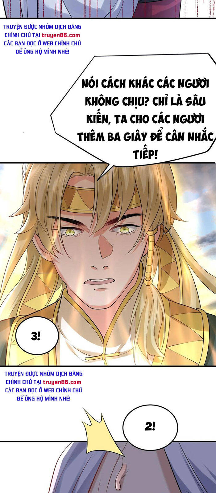 Ta Vô Địch Lúc Nào chapter 47 - Trang 28