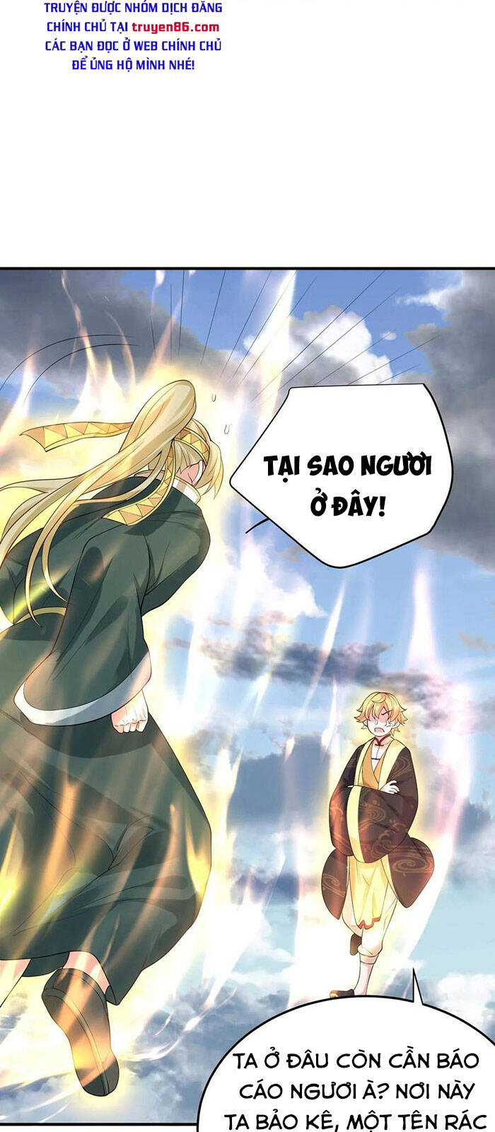 Ta Vô Địch Lúc Nào chapter 47 - Trang 31
