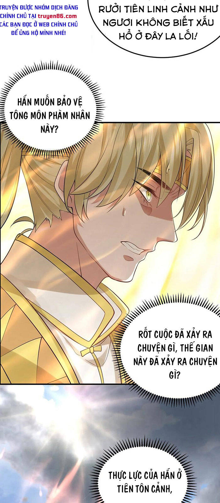 Ta Vô Địch Lúc Nào chapter 47 - Trang 32