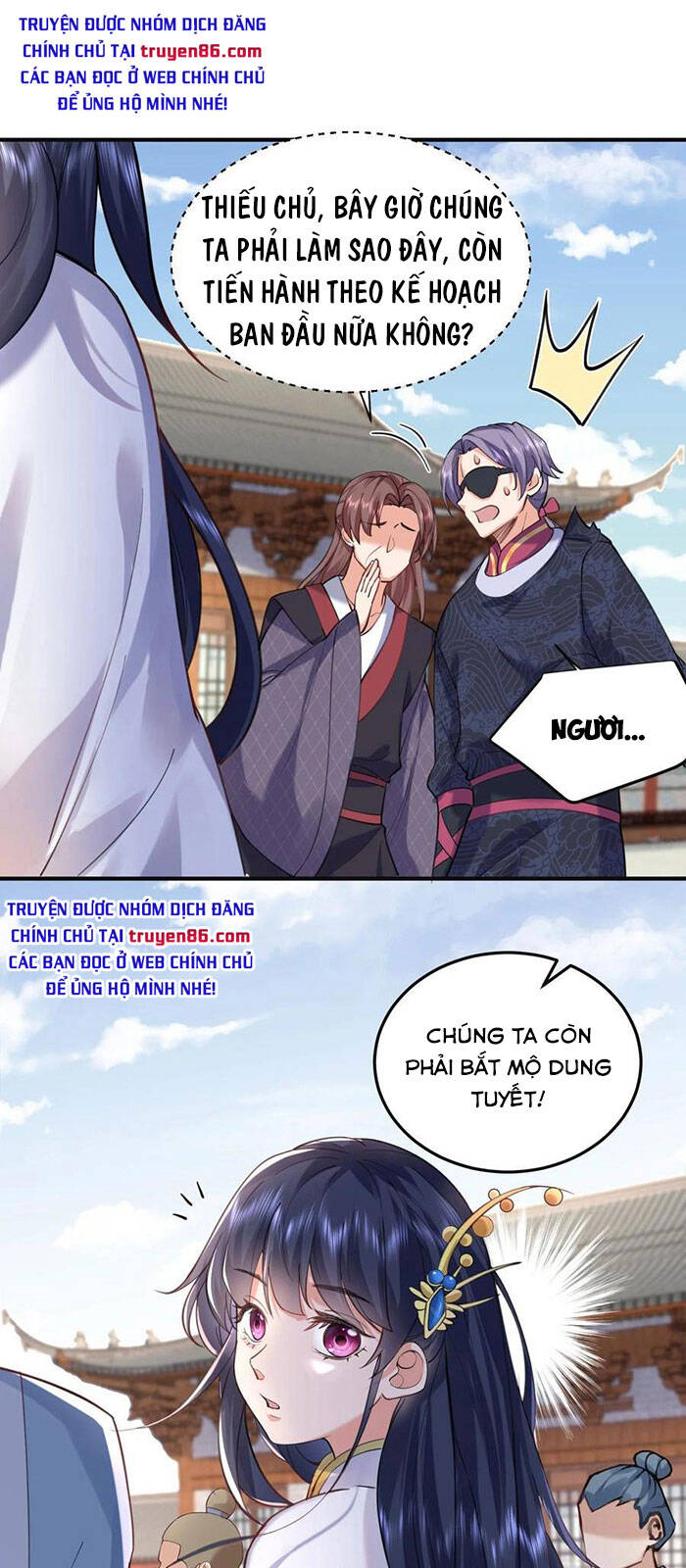 Ta Vô Địch Lúc Nào chapter 47 - Trang 4