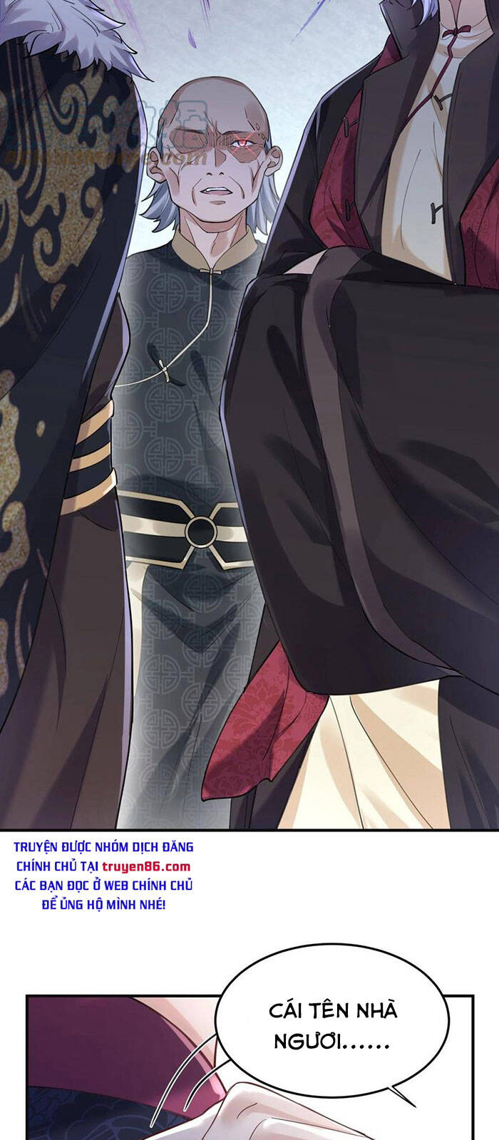 Ta Vô Địch Lúc Nào chapter 47 - Trang 7