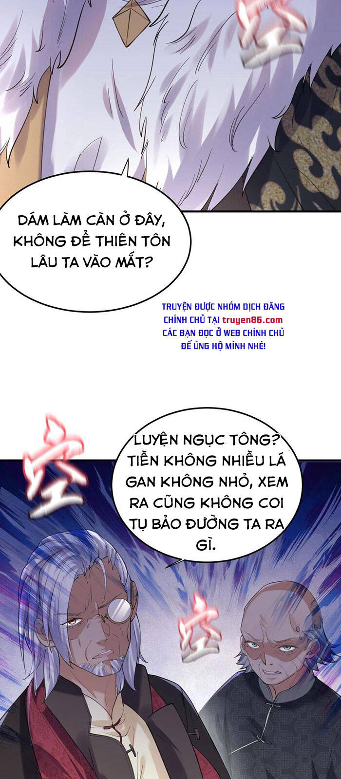 Ta Vô Địch Lúc Nào chapter 47 - Trang 10