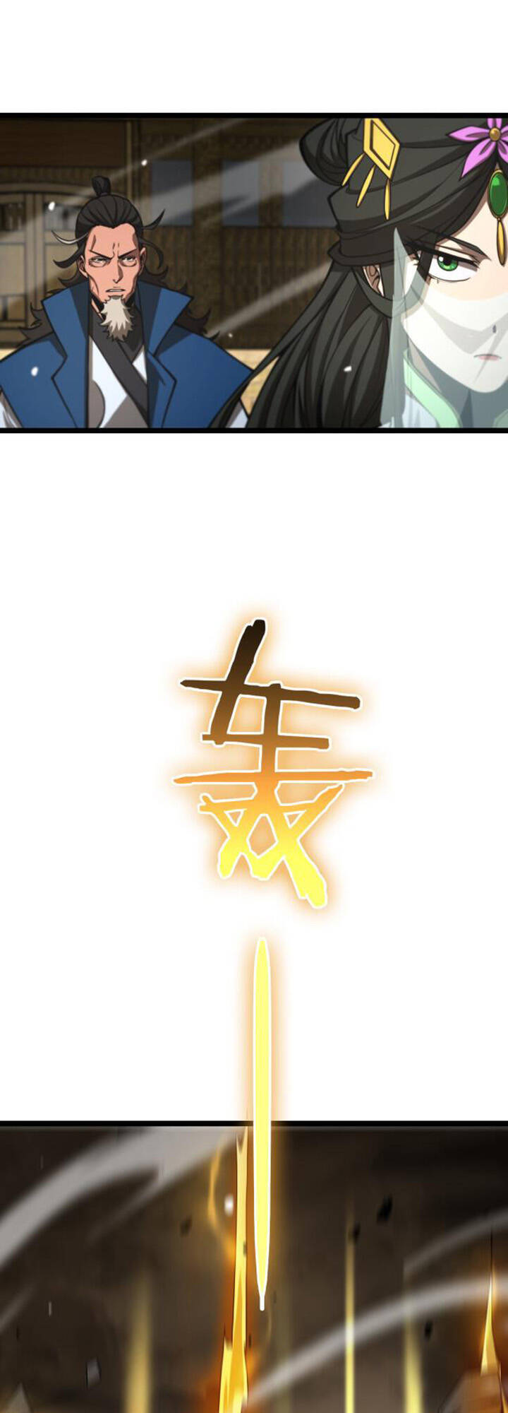 Chư giới tận thế online chapter 115 - Trang 11