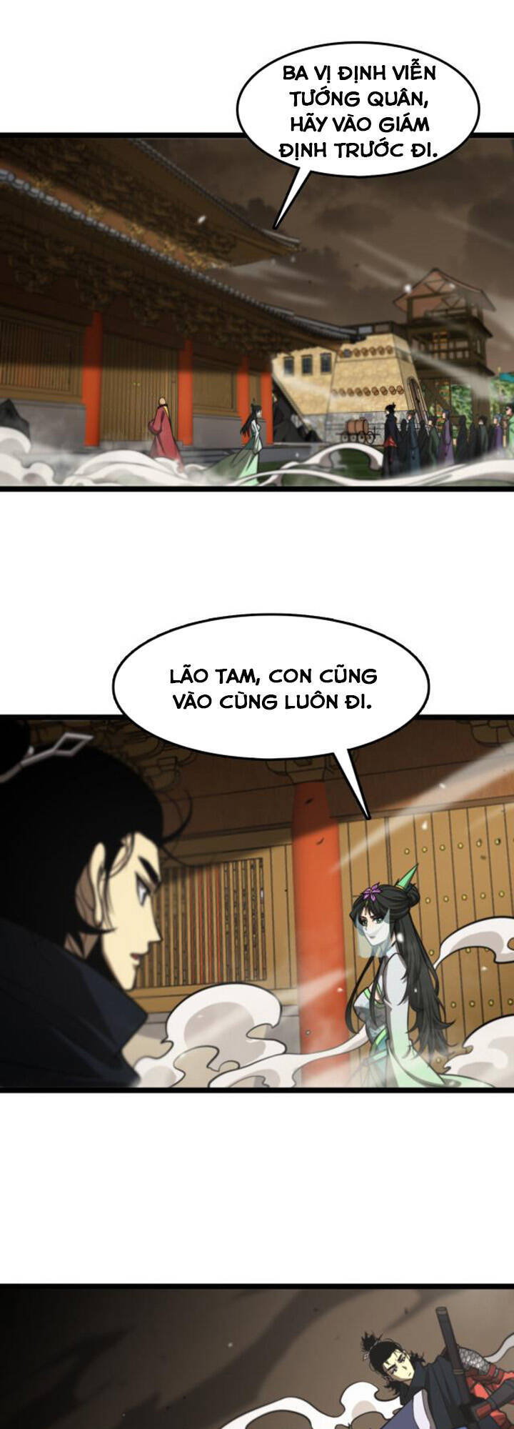 Chư giới tận thế online chapter 115 - Trang 17