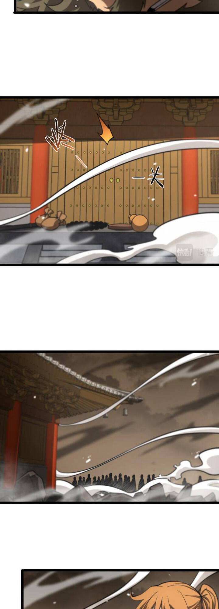 Chư giới tận thế online chapter 115 - Trang 19