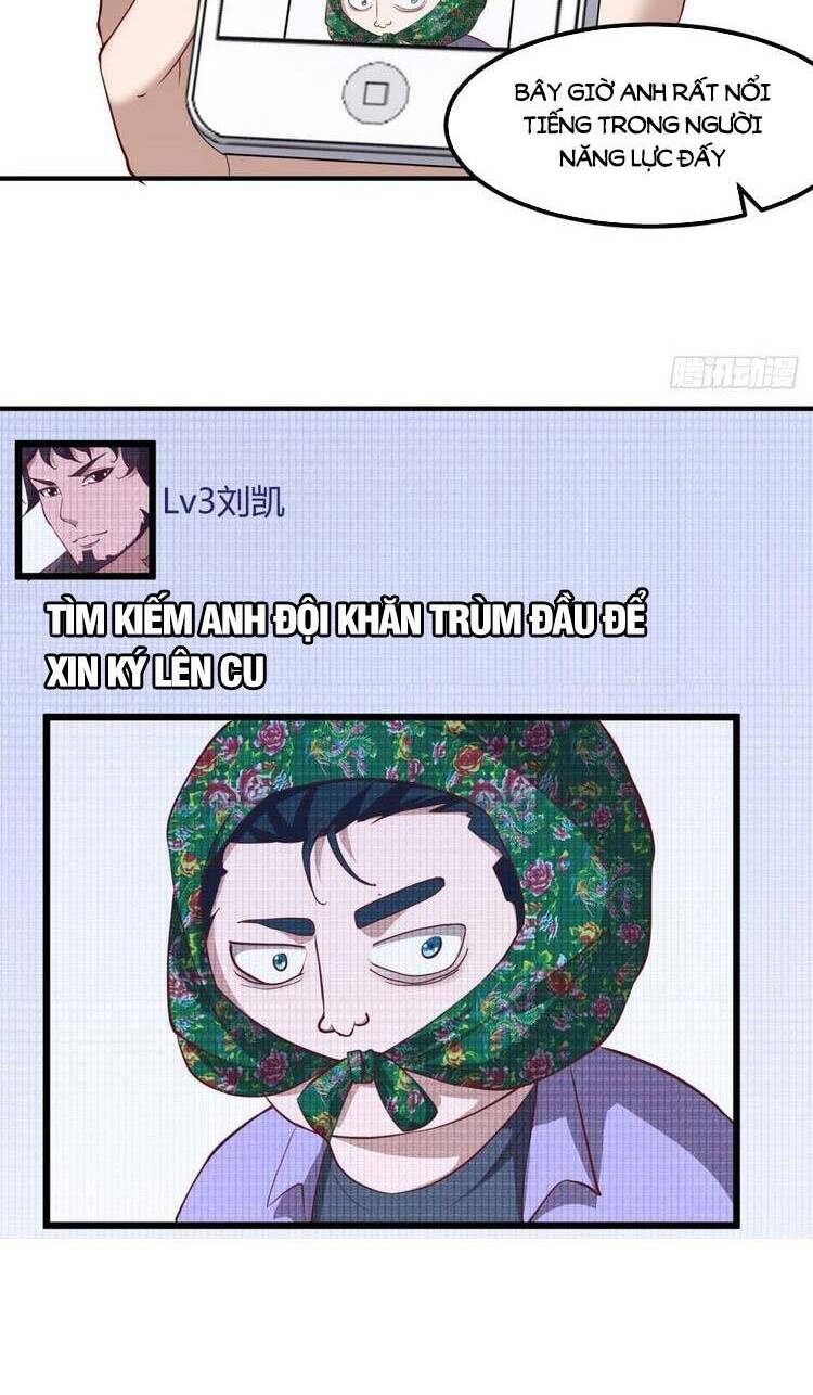 Ta Không Muốn Làm Đệ Nhất chapter 46 - Upload bởi truyensieuhay.com