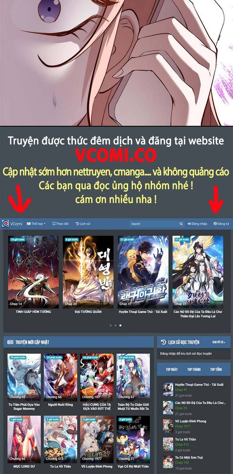 Ta Không Muốn Làm Đệ Nhất chapter 46 - Upload bởi truyensieuhay.com