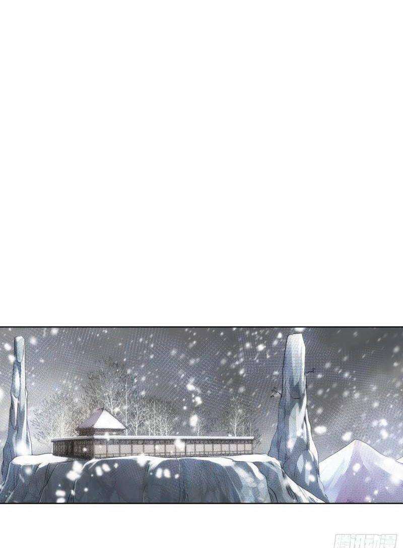 Đại Kiếm Tiên Từ Hàn chapter 54 - Trang 24