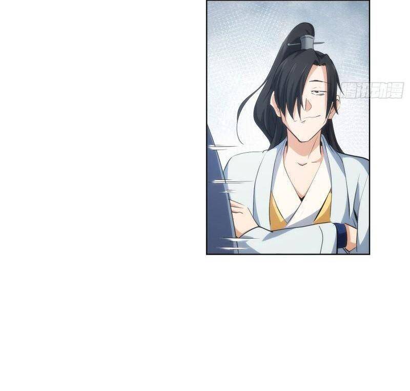 Đại Kiếm Tiên Từ Hàn chapter 54 - Trang 26