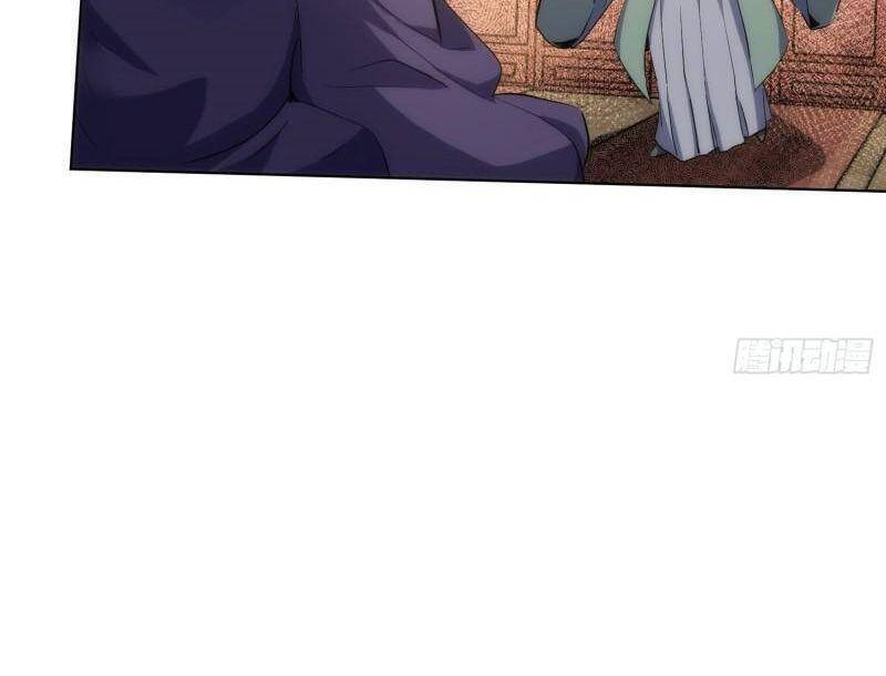 Đại Kiếm Tiên Từ Hàn chapter 54 - Trang 4
