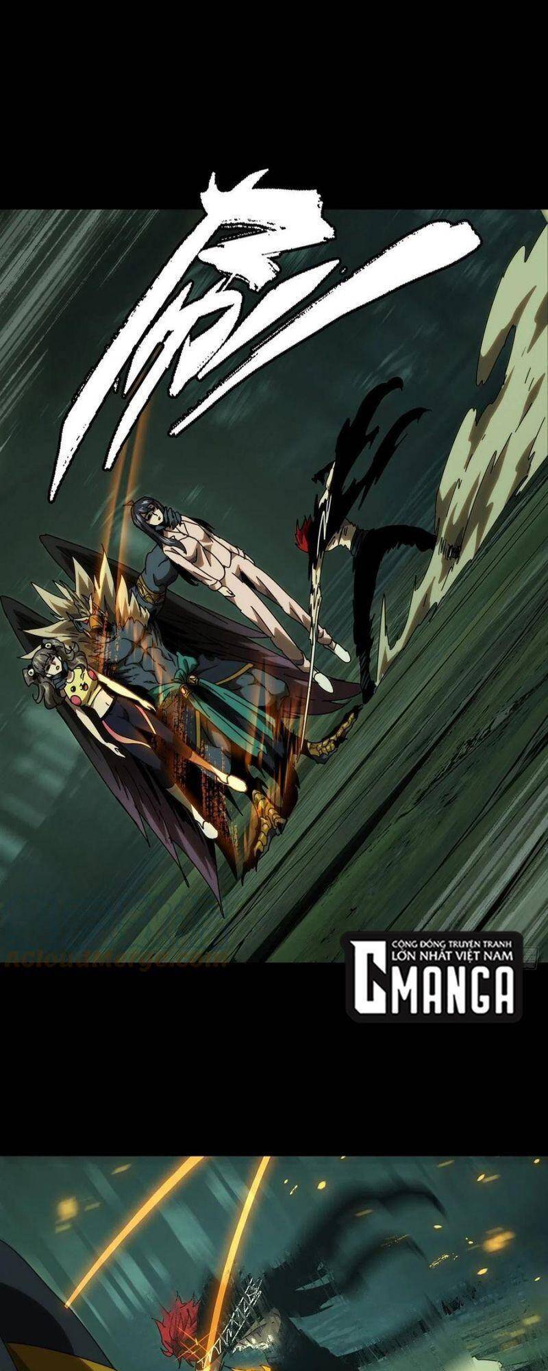 Đại Tượng Vô Hình chapter 198 - Trang 1