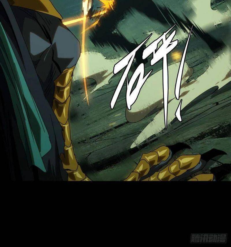 Đại Tượng Vô Hình chapter 198 - Trang 2
