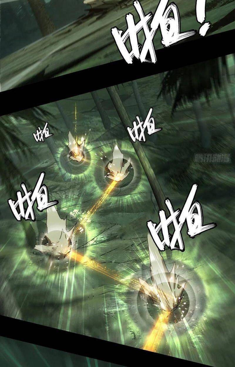 Đại Tượng Vô Hình chapter 198 - Trang 28