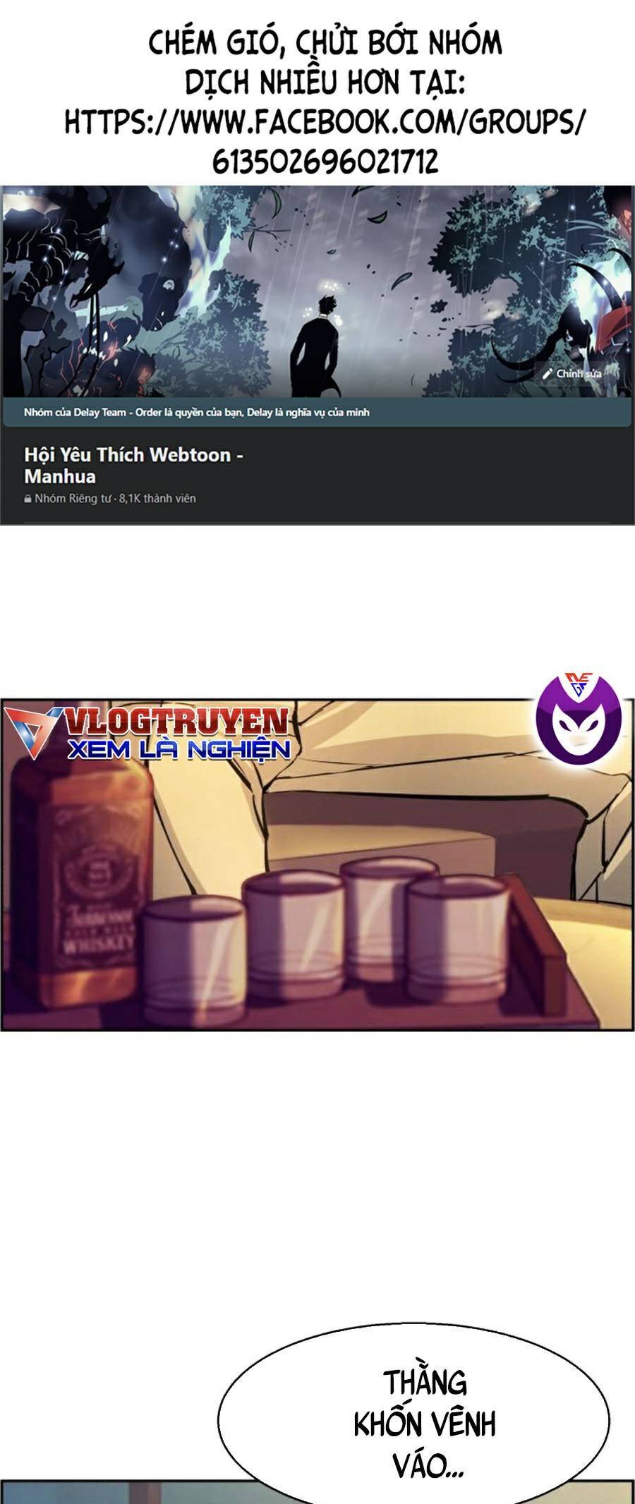 Bạn Học Của Tôi Là Lính Đánh Thuê chapter 76 - Upload bởi truyensieuhay.com