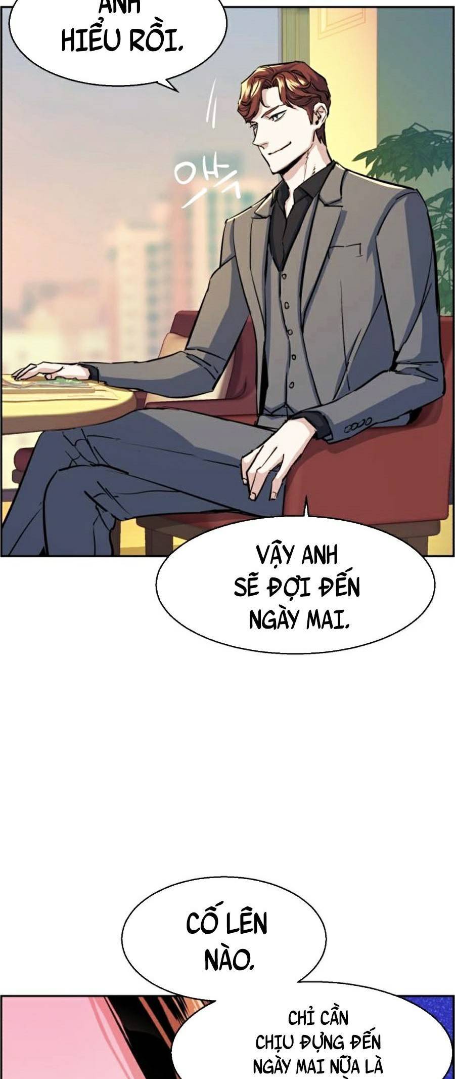 Bạn Học Của Tôi Là Lính Đánh Thuê chapter 76 - Upload bởi truyensieuhay.com