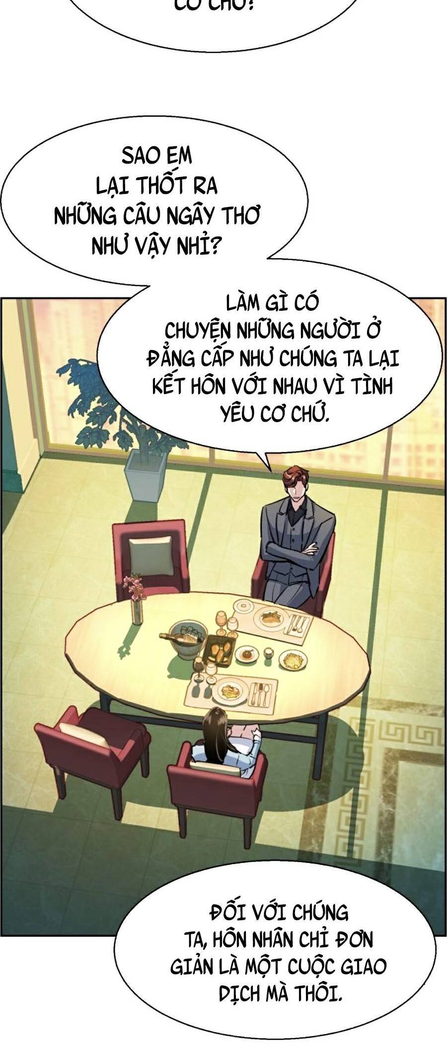 Bạn Học Của Tôi Là Lính Đánh Thuê chapter 76 - Upload bởi truyensieuhay.com