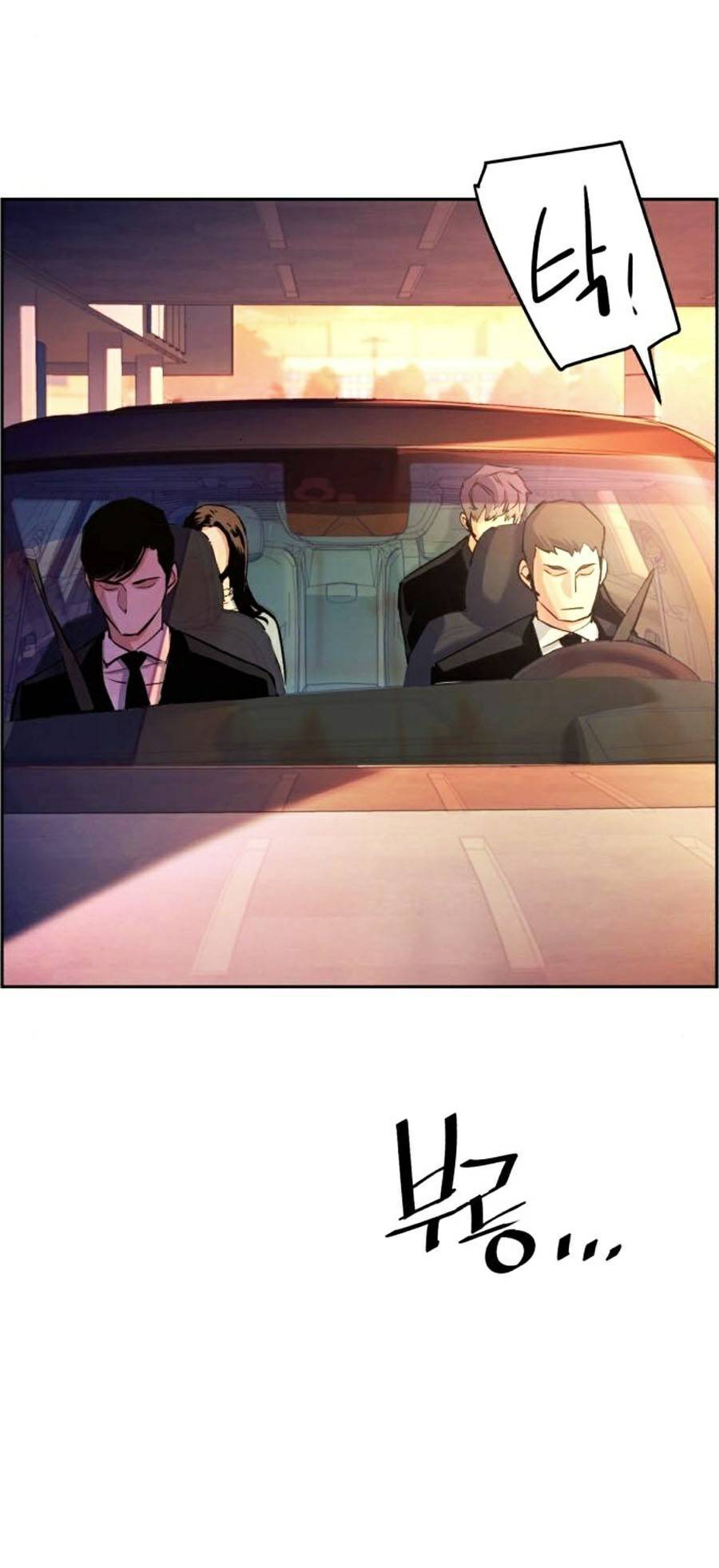 Bạn Học Của Tôi Là Lính Đánh Thuê chapter 76 - Upload bởi truyensieuhay.com