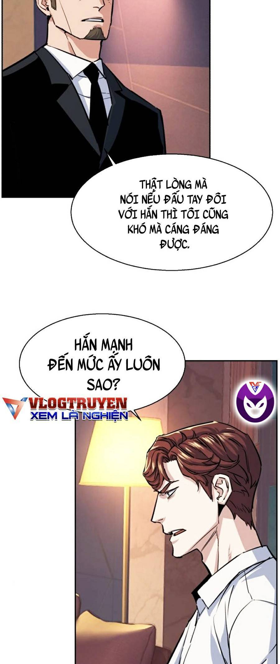 Bạn Học Của Tôi Là Lính Đánh Thuê chapter 76 - Upload bởi truyensieuhay.com