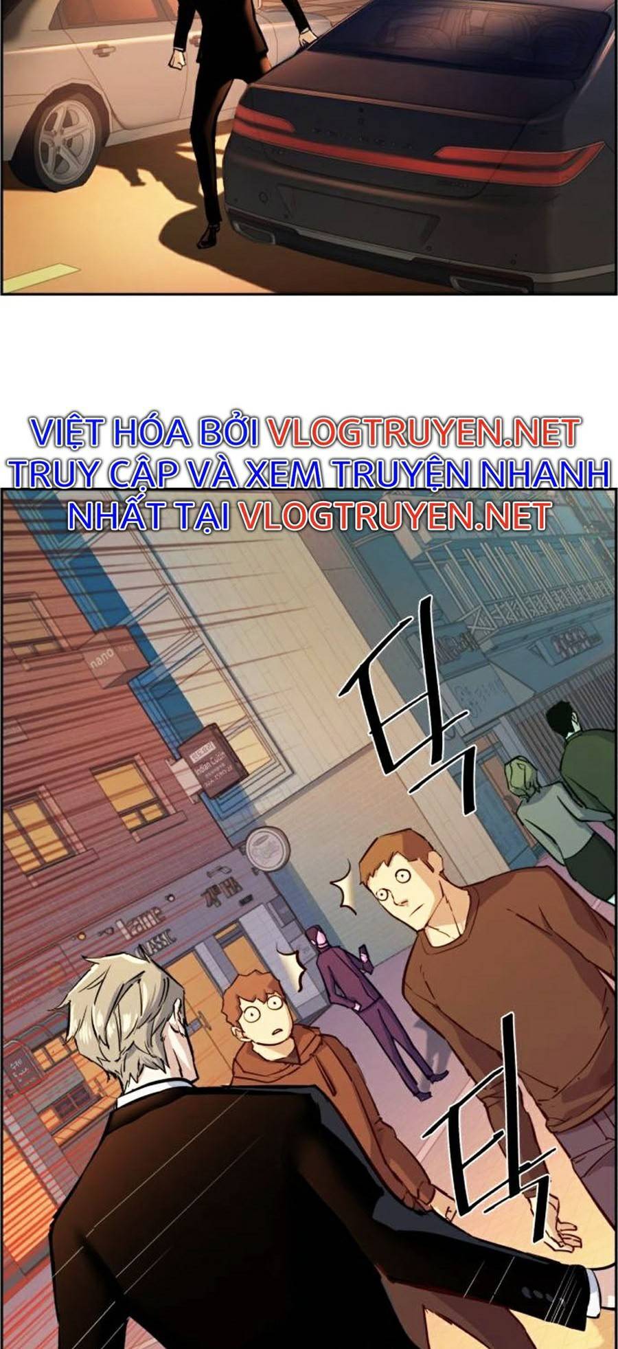 Bạn Học Của Tôi Là Lính Đánh Thuê chapter 76 - Upload bởi truyensieuhay.com