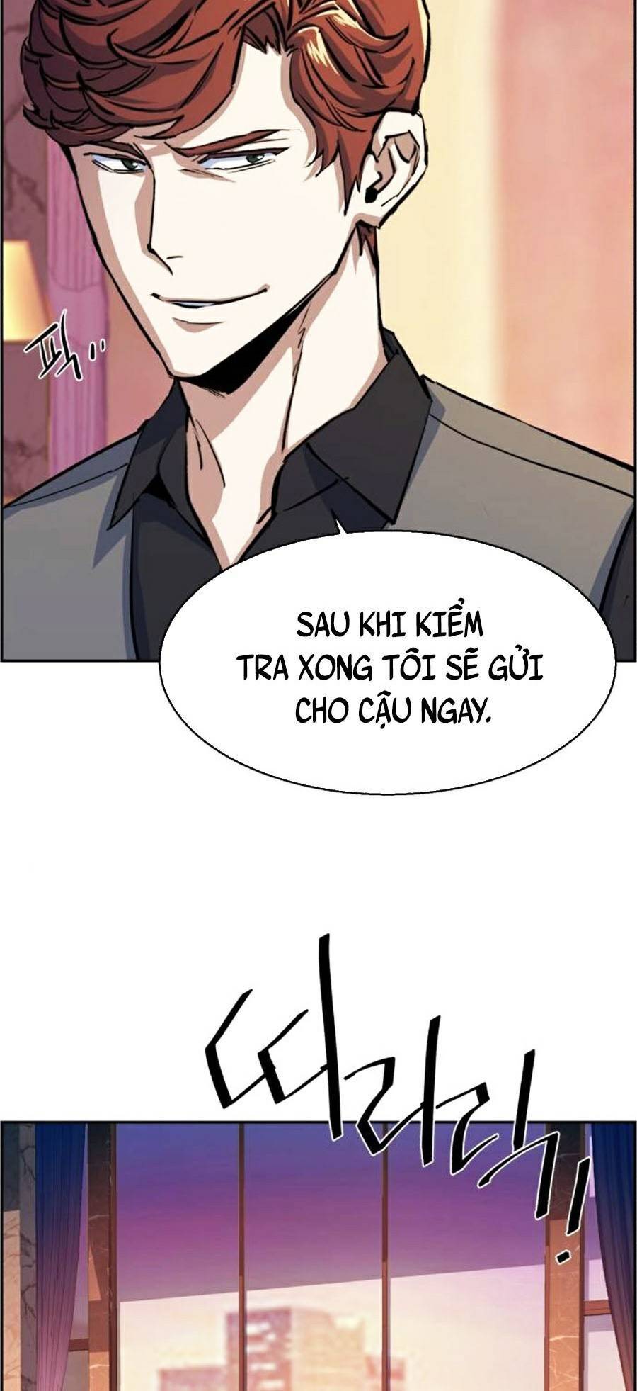 Bạn Học Của Tôi Là Lính Đánh Thuê chapter 76 - Upload bởi truyensieuhay.com