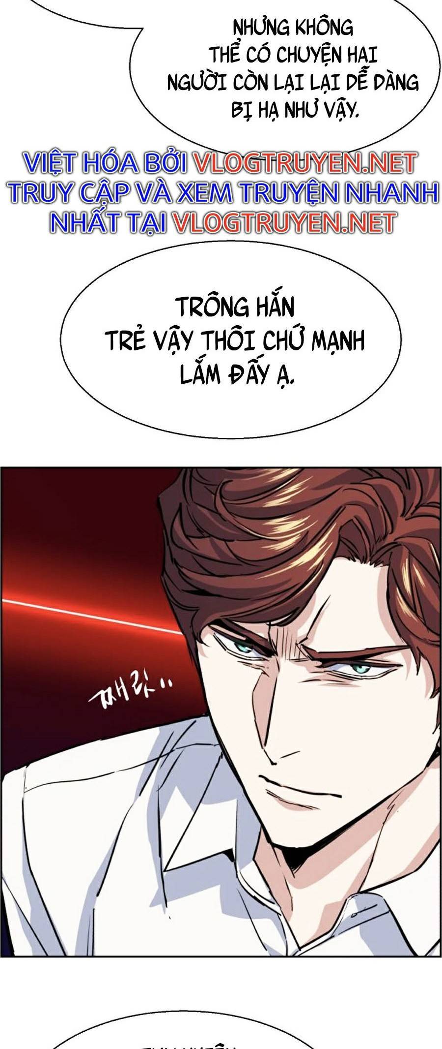 Bạn Học Của Tôi Là Lính Đánh Thuê chapter 76 - Upload bởi truyensieuhay.com