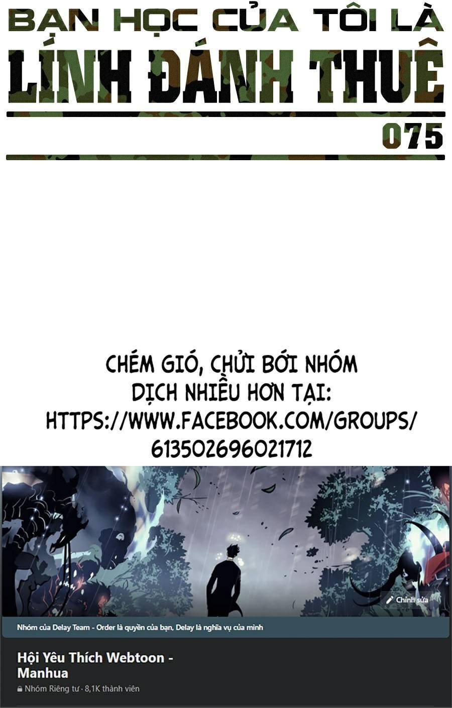 Bạn Học Của Tôi Là Lính Đánh Thuê chapter 76 - Upload bởi truyensieuhay.com