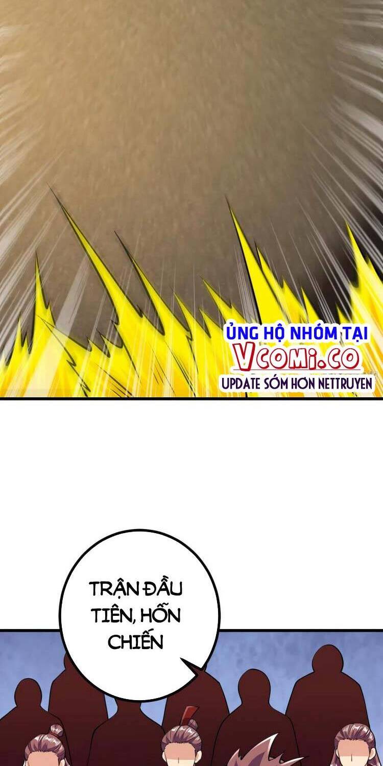 Lão Tổ Luyện Thể Mạnh Nhất Lịch Sử chapter 49 - Upload bởi truyensieuhay.com