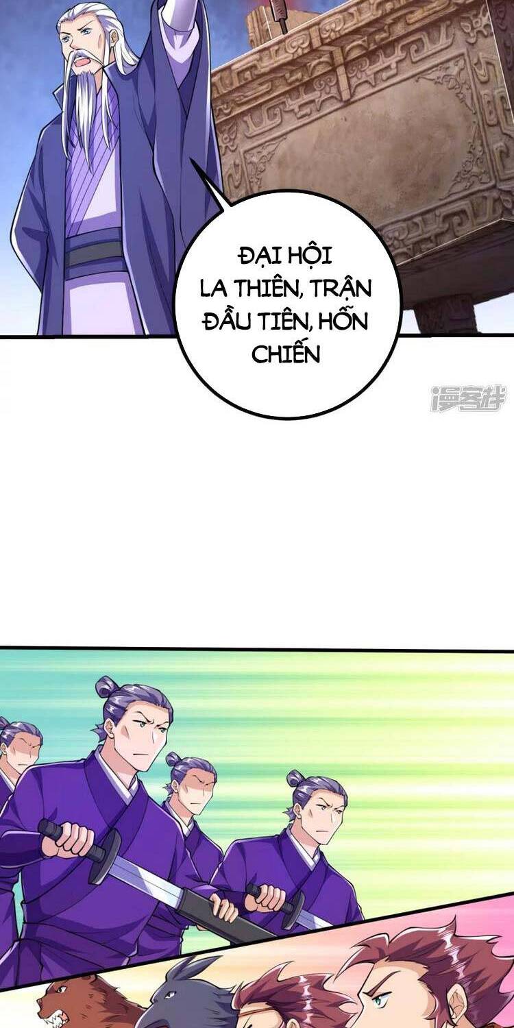 Lão Tổ Luyện Thể Mạnh Nhất Lịch Sử chapter 49 - Upload bởi truyensieuhay.com