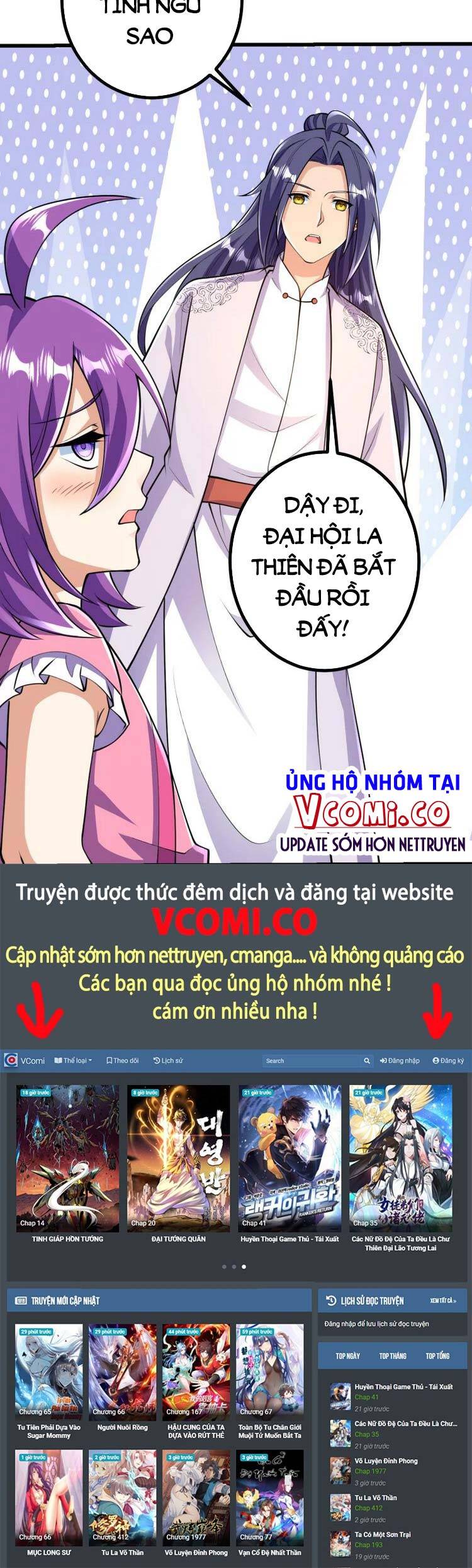 Lão Tổ Luyện Thể Mạnh Nhất Lịch Sử chapter 49 - Upload bởi truyensieuhay.com