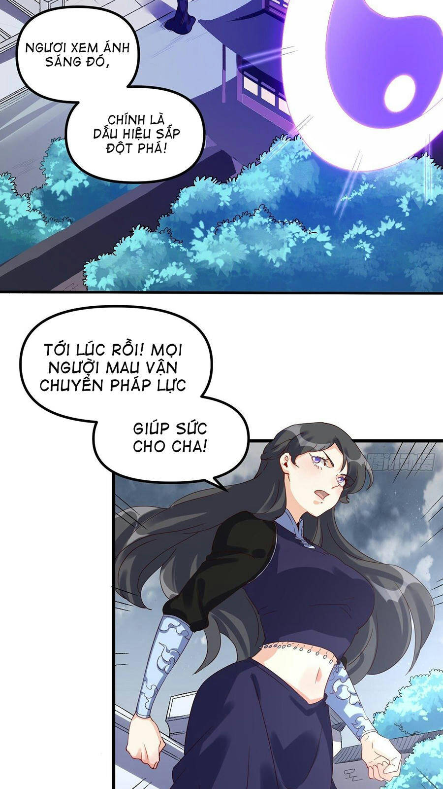 Nguyên Lai Ta Là Tu Tiên Đại Lão chapter 39 - Trang 25