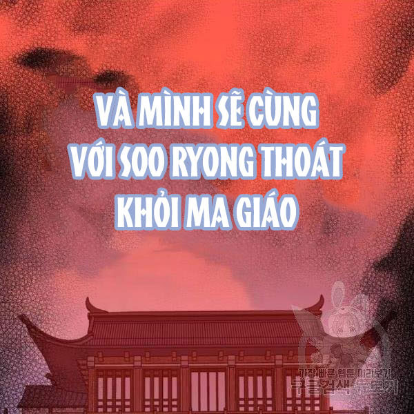 Thiên Ma Phi Thăng Truyện chapter 27 - Upload bởi truyensieuhay.com