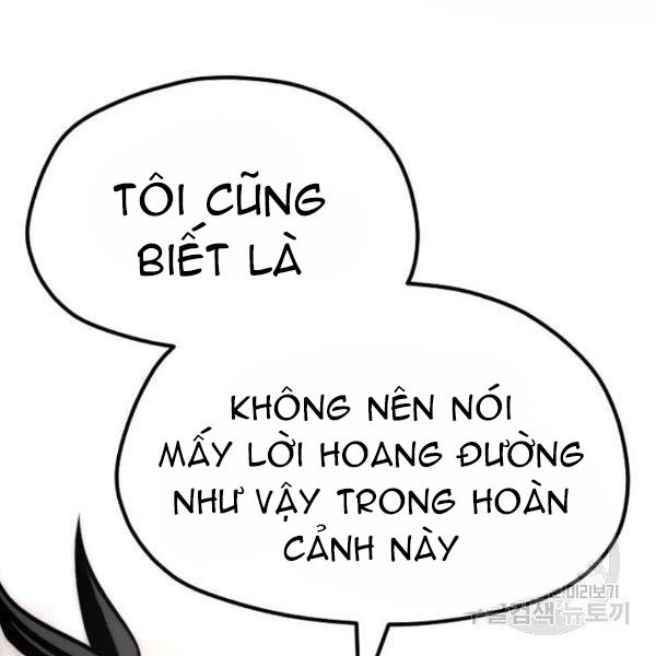 Thiên Ma Phi Thăng Truyện chapter 27 - Upload bởi truyensieuhay.com