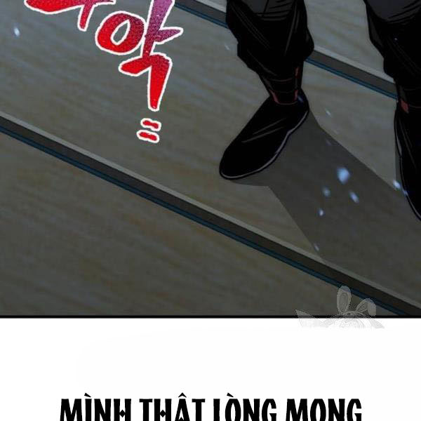 Thiên Ma Phi Thăng Truyện chapter 27 - Upload bởi truyensieuhay.com