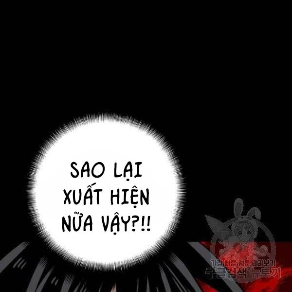Thiên Ma Phi Thăng Truyện chapter 27 - Upload bởi truyensieuhay.com