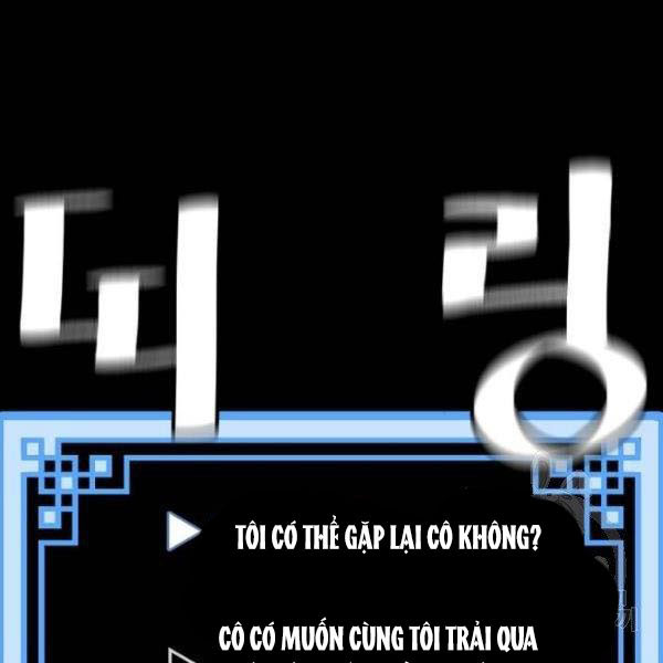 Thiên Ma Phi Thăng Truyện chapter 27 - Upload bởi truyensieuhay.com