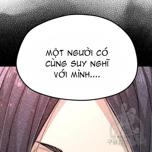 Thiên Ma Phi Thăng Truyện chapter 27 - Upload bởi truyensieuhay.com