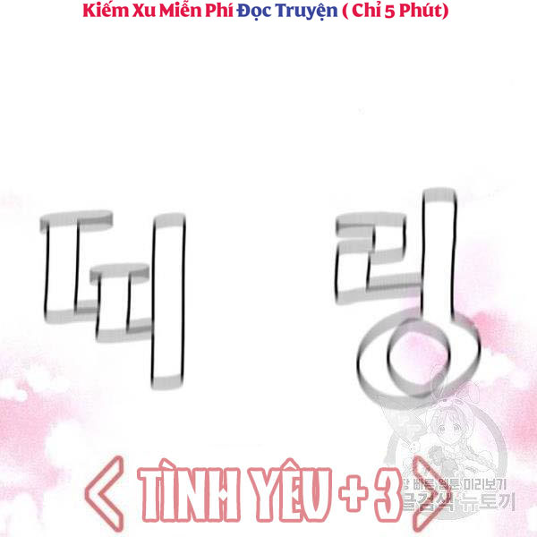 Thiên Ma Phi Thăng Truyện chapter 27 - Upload bởi truyensieuhay.com