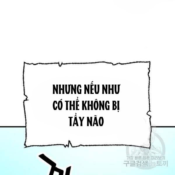 Thiên Ma Phi Thăng Truyện chapter 27 - Upload bởi truyensieuhay.com