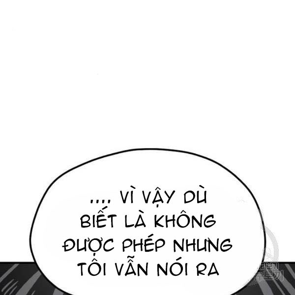 Thiên Ma Phi Thăng Truyện chapter 27 - Upload bởi truyensieuhay.com