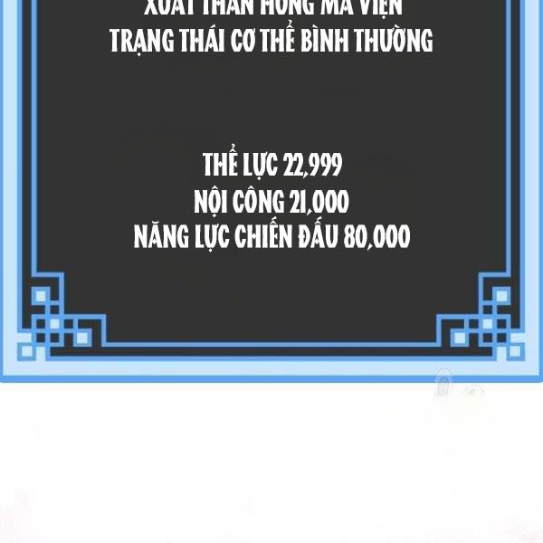 Thiên Ma Phi Thăng Truyện chapter 27 - Upload bởi truyensieuhay.com