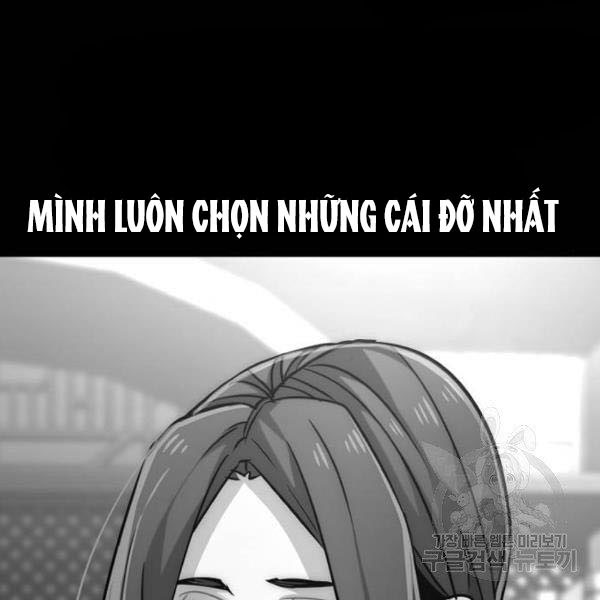 Thiên Ma Phi Thăng Truyện chapter 27 - Upload bởi truyensieuhay.com