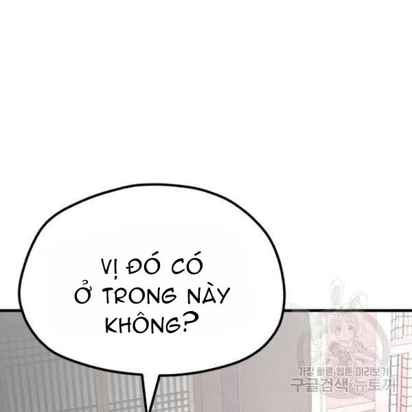 Thiên Ma Phi Thăng Truyện chapter 27 - Upload bởi truyensieuhay.com