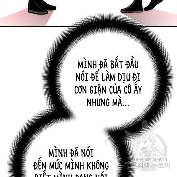 Thiên Ma Phi Thăng Truyện chapter 27 - Upload bởi truyensieuhay.com