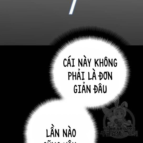 Thiên Ma Phi Thăng Truyện chapter 27 - Upload bởi truyensieuhay.com
