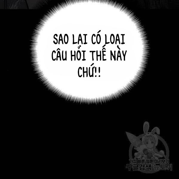 Thiên Ma Phi Thăng Truyện chapter 27 - Upload bởi truyensieuhay.com