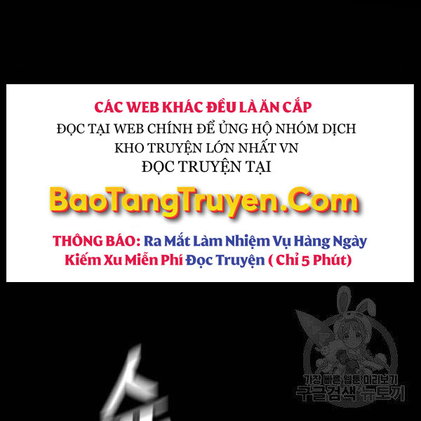 Thiên Ma Phi Thăng Truyện chapter 27 - Upload bởi truyensieuhay.com