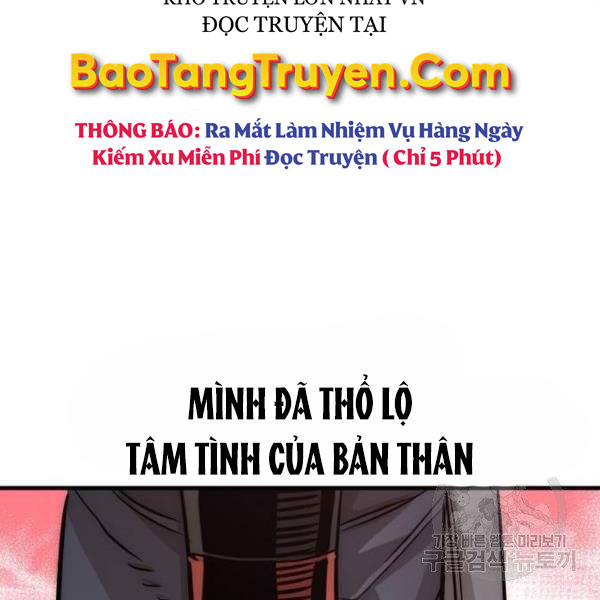 Thiên Ma Phi Thăng Truyện chapter 27 - Upload bởi truyensieuhay.com