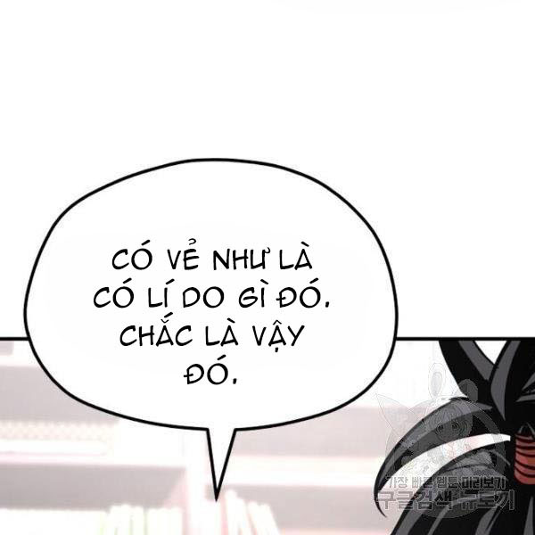Thiên Ma Phi Thăng Truyện chapter 27 - Upload bởi truyensieuhay.com